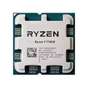 PROCESSEUR AMD RYZEN 7 7700X TRAY