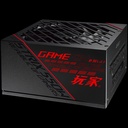 ASUS ROG-STRIX-550G unité d'alimentation d'énergie 550 W 20+4 pin ATX ATX Noir8