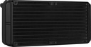 Aerocool Mirage L240 Processeur Refroidisseur de liquide tout-en-un Noir9