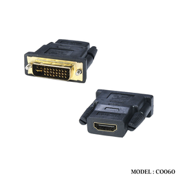 [2022211725136] Adaptateur DVI-I (24 + 5) Mâle HDMI Femelle