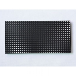 [P10 Withe] LED Module P10 Outdoor DIP_GKGD_withe Monocouleur (Blanc)(320x160)