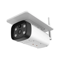 [Y8-2M-4G] Camera Wifi Solaire Y8-2M-4G