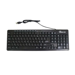 [MC-KB260GCM] Clavier Mamcom/Extrom/Jedel