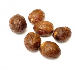 [2929319100370] GUZA - غوزة - (KG)